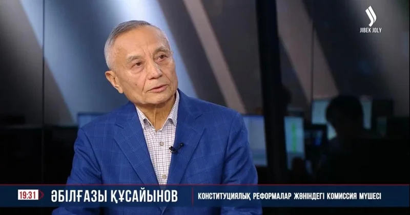 Жаңа Конституцияда еңбек адамының құқығын қорғайтын арнайы бап бар Әбілғазы Құсайынов