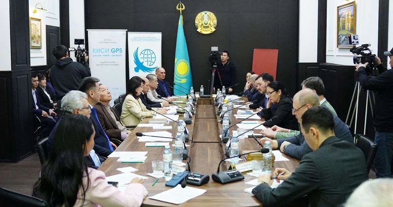 Ценностные ориентиры новой Конституции обсудили на площадке КИСИ GPS в Алматы