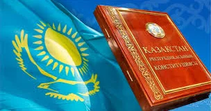 Халықтық Конституция үшін коалициясы ғалымдарды болашақ Қазақстанның құқықтық негізін қалыптастыруға шақырды