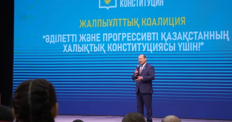 В Алматинской области создана региональная коалиция в поддержку новой Конституции