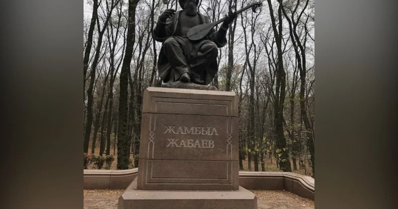 Киевте Жамбыл Жабаевтың ескерткіші сақталады