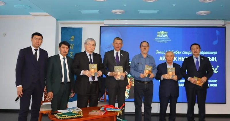 Книгу о наследии Акселеу Сейдимбека презентовали в Астане
