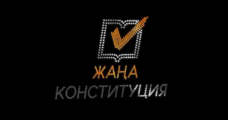 Қонаевта референдум мен Наурыз мейрамы қарсаңында дрон шоу ұйымдастырылды