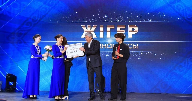 Референдум 2026: Молодежь Карагандинской области выбирает справедливое будущее