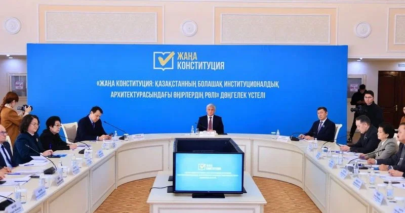 Жаңартылған саяси бағыт