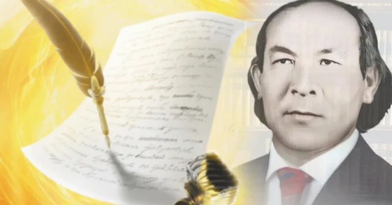 Тамдының тумасы, өлеңнің тұлғасы