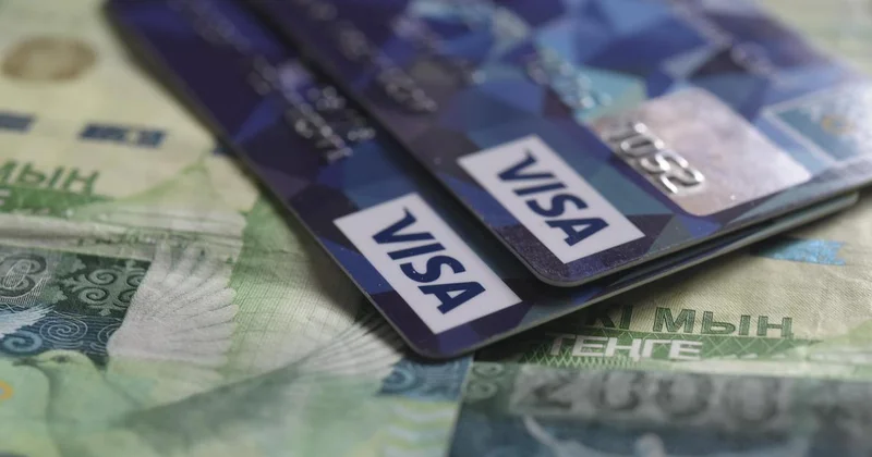 Вознаграждение по обычным счетам смогут получать казахстанцы