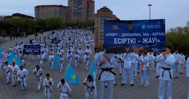​​Атырауда каратешілер мен полиция есірткіге қарсы бірікті