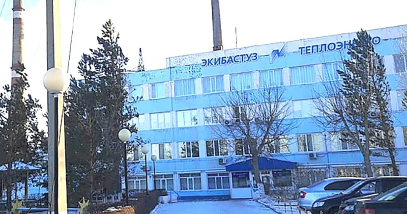 Технику из бывших активов олигархов из списка Forbes вернули государству в Экибастузе