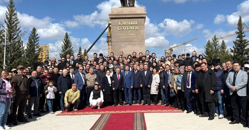 ​Астанада ұлы ғалымды еске алды