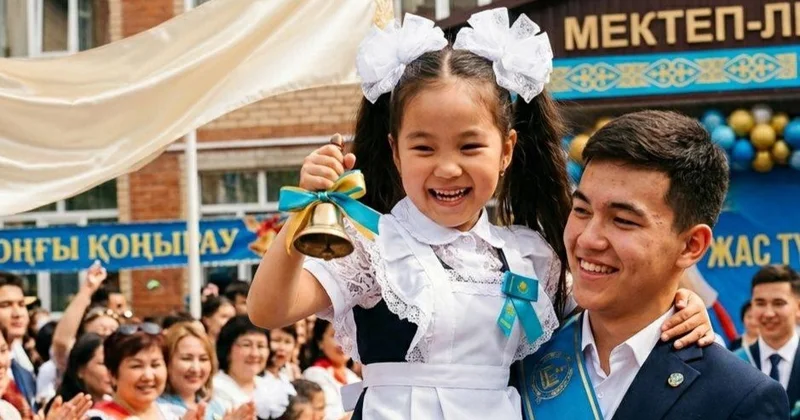Биыл мектеп бітіру кештерін мейрамханада өткізуге рұқсат беріле ме