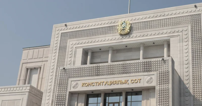 Как закон регулирует уход судей на заслуженный отдых