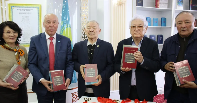 Ғарифолла Әнестің 6 кітабы таныстырылды