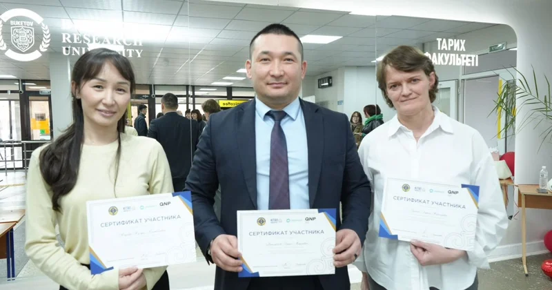 Карагандинские госслужащие приняли участие в проекте Читающая нация