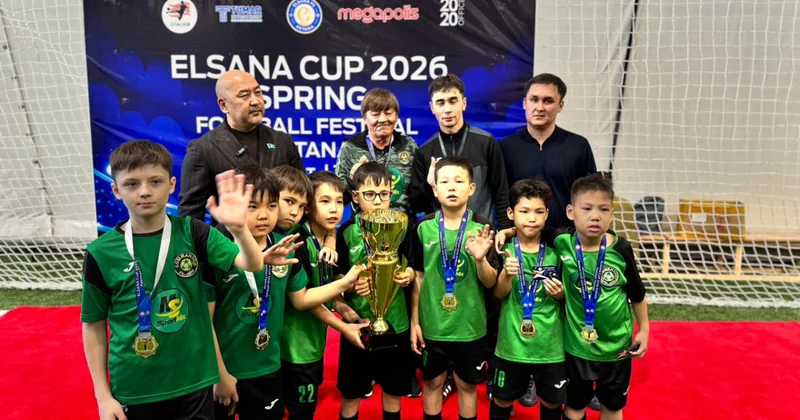 В Астане подвели итоги детского фестиваля по футболу