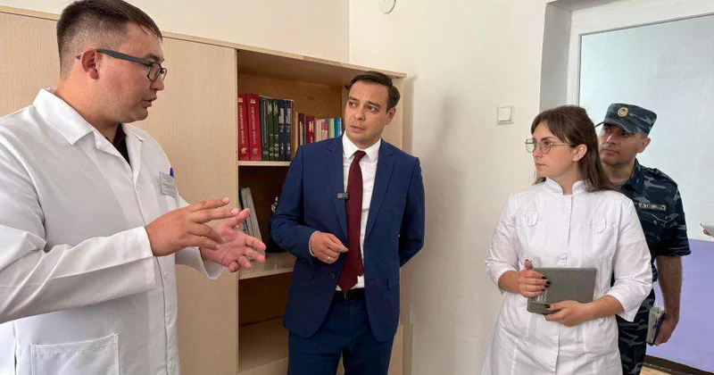 Приблизить к международным стандартам