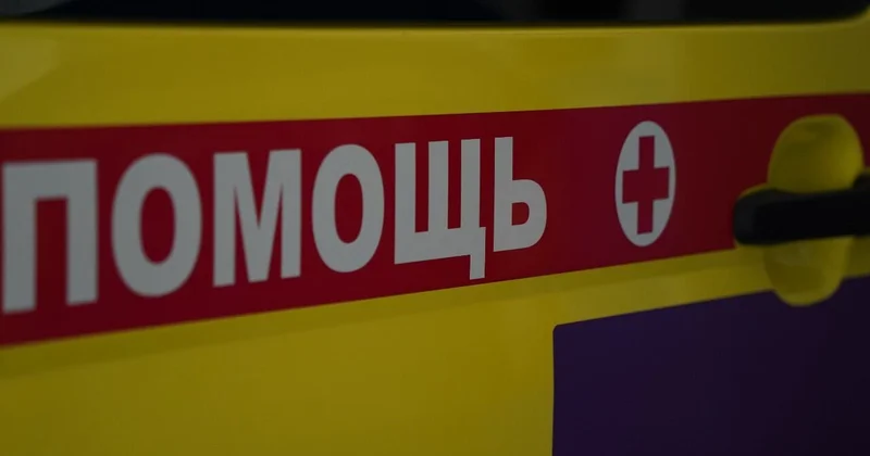 Не распознали инфаркт