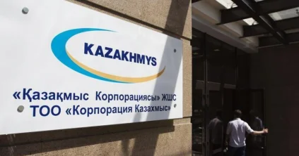 Фиктивные заправки и оружие: в Казахмысе выявили схему хищений руды и топлива
