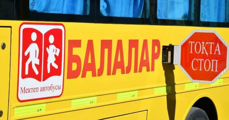 Водитель на психоневрологическом учете управлял школьным автобусом в Улытау