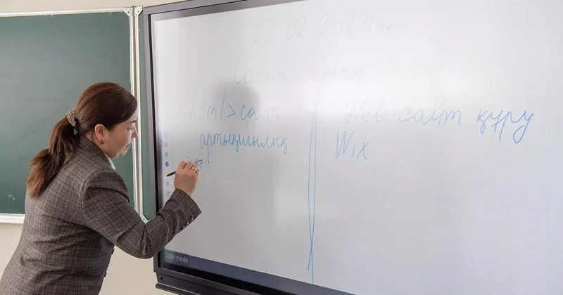 Ата аналар жауапкершілікті толықтай мұғалімге жүктей алмайды заң қабылданды