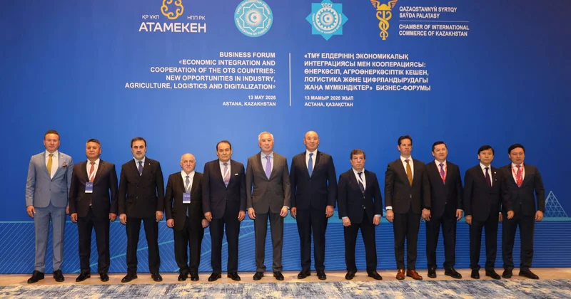Бизнес форум стран ОТГ открылся в Астане
