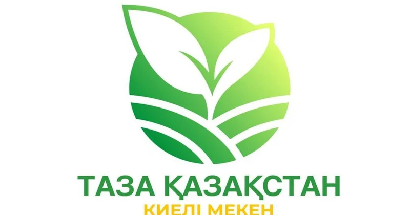 Таза Қазақстан : Бектенов өңірлердегі экологиялық шараларды күшейтуді тапсырды