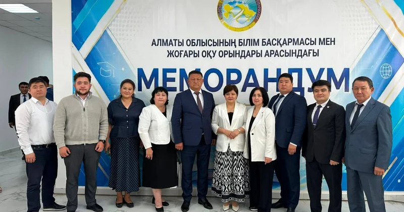 500 қазақ ғалымы шыққан Нарынқолда үш ұрпақтың бас қосуы өтті