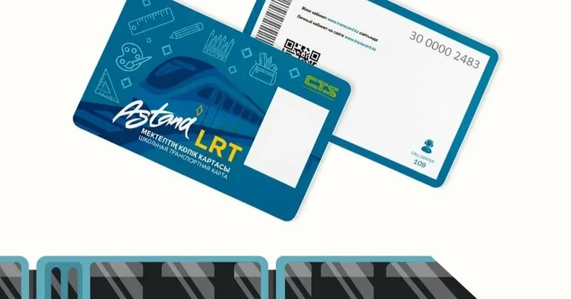 Мектеп оқушылары мен жеңілдік санатындағы азаматтарға LRT төлем картасын қайдан алуға болады?