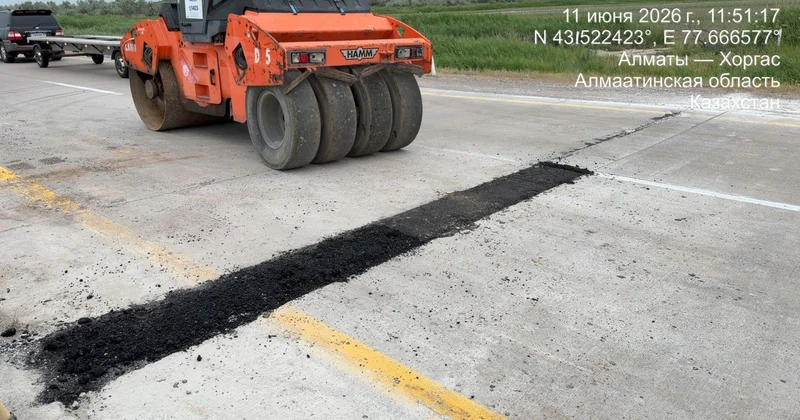 ҚазАвтоЖол Алматы Қорғас тасжолындағы көліктердің жаппай зақымдануын түсіндірді