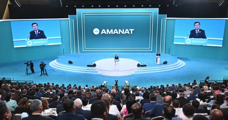 Amanat партиясы Әділетке қосылады