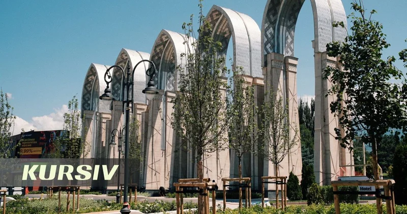 Новые скамейки и много зелени: как выглядит обновленный Атакент