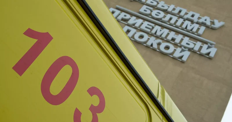 Су беріңдерші : Шымкент тұрғыны бұрынғы әйелінің бетіне қышқыл шашып жіберді