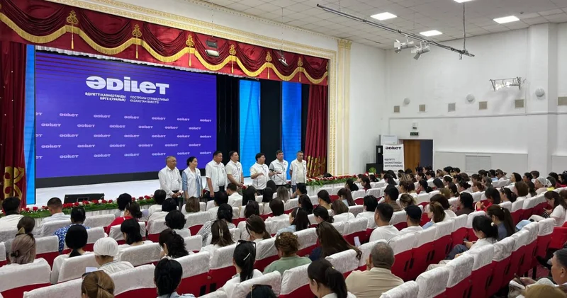 Әділет : Тұрғындар отандық өнім үлесін арттыру, жолаушылар тасымалы, инфрақұрылымды жақсарту үшін ұсыныс айтты