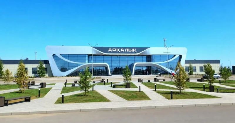 Арқалық әуежайына ресми түрде AYK халықаралық коды берілді