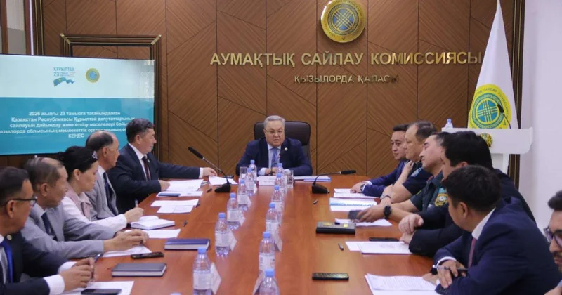 Обеспечить качественную организацию