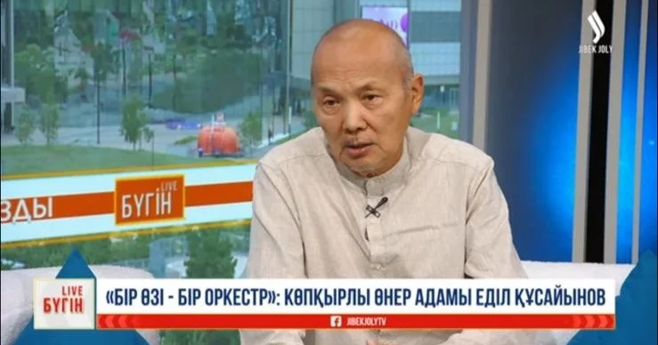 Көне аспаптарды меңгергісі келетін жастар аз композитор Еділ Құсайынов