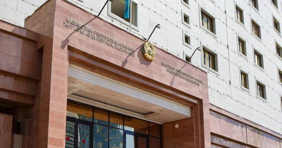 Налоговое администрирование переводят в цифровой режим в Казахстане