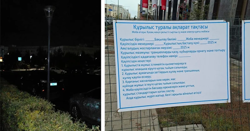 Темнота имеет адрес