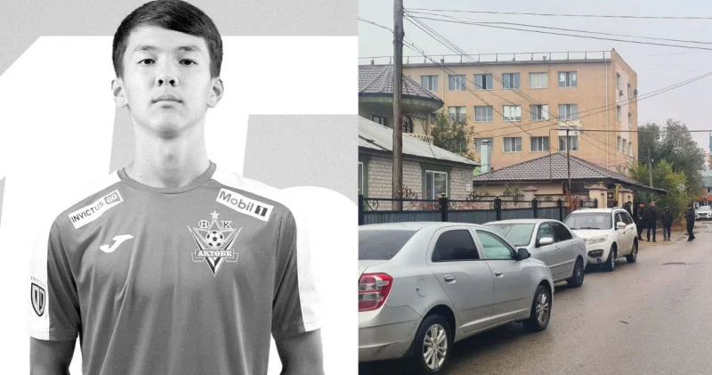 Ақтөбелік 15 жастағы фуболшының өлімі: тергеу басталды
