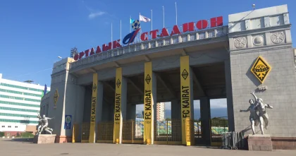 Билеты на матч Кайрата в Лиге чемпионов поступили в продажу
