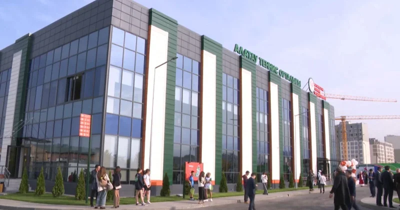 Алматыда Алатау теннис орталығы ашылды