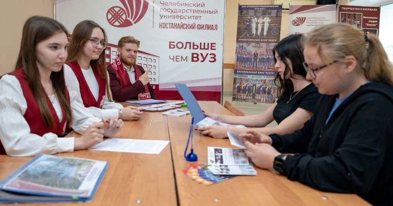 Вуз как образовательный хаб приграничья