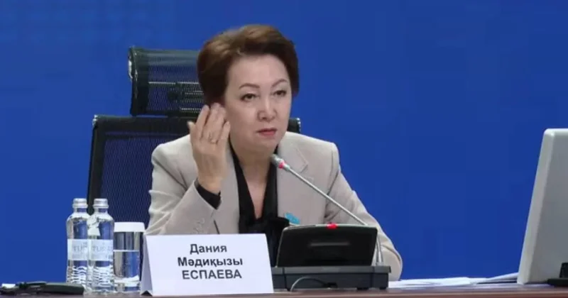 Еспаева остановила доклад МВД и потребовала ответить по существу