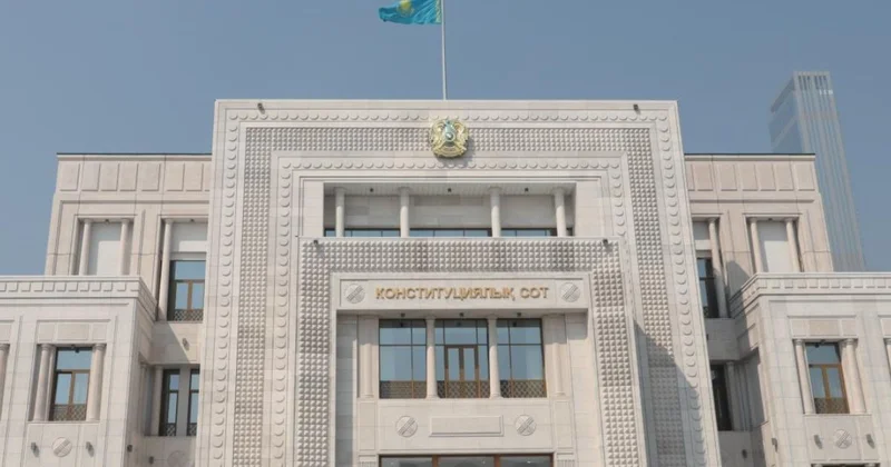 Тіркелмеген неке және алимент: Конституциялық Сот әйелдің өтінішін іс жүргізуге қабылдау үшін негіз жоқ деп тапты