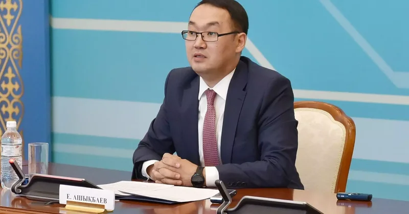 Қазақстанның АҚШ тағы бұрынғы елшісі министр орынбасары қызметіне тағайындалды