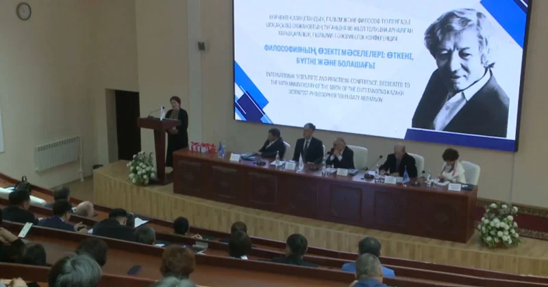 Қарағандыда философ Төлеуғазы Әбжанов тұрған үйге ескерткіш тақта орнатылды