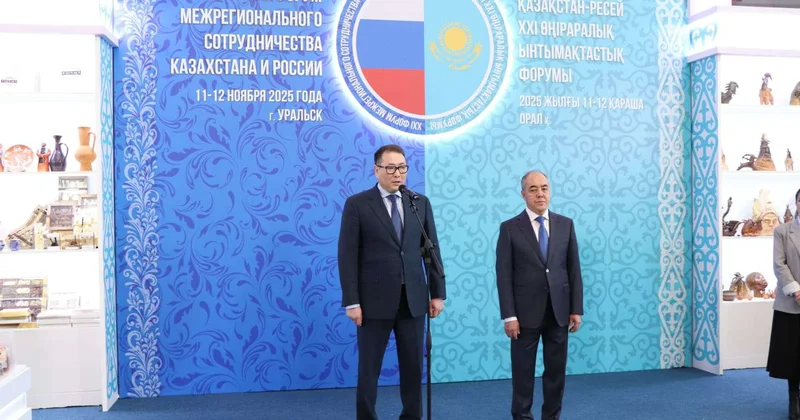 Новые возможности для экономики