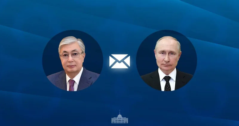 Қасым Жомарт Тоқаев Владимир Путинге хат жолдады