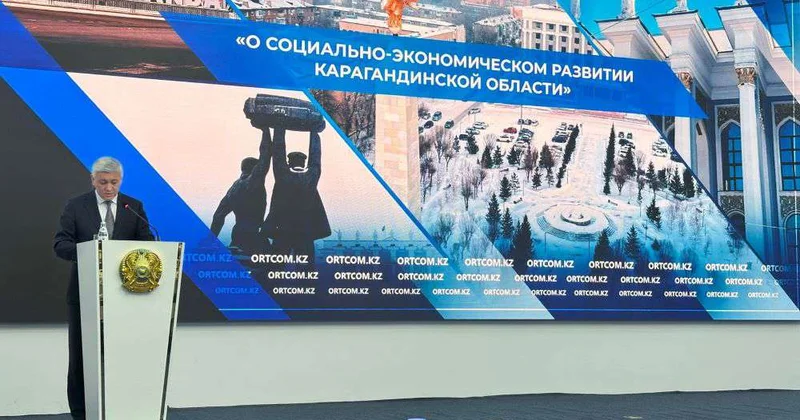 Первые по выпуску стали, вторые по добыче угля