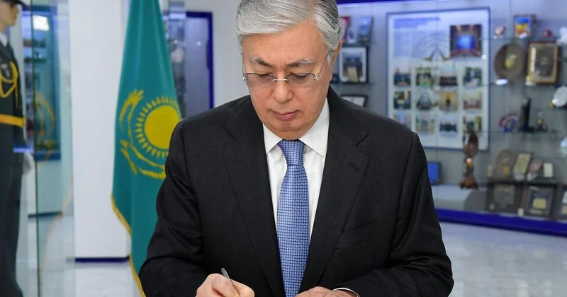 Токаев освободил от должностей ряд судей